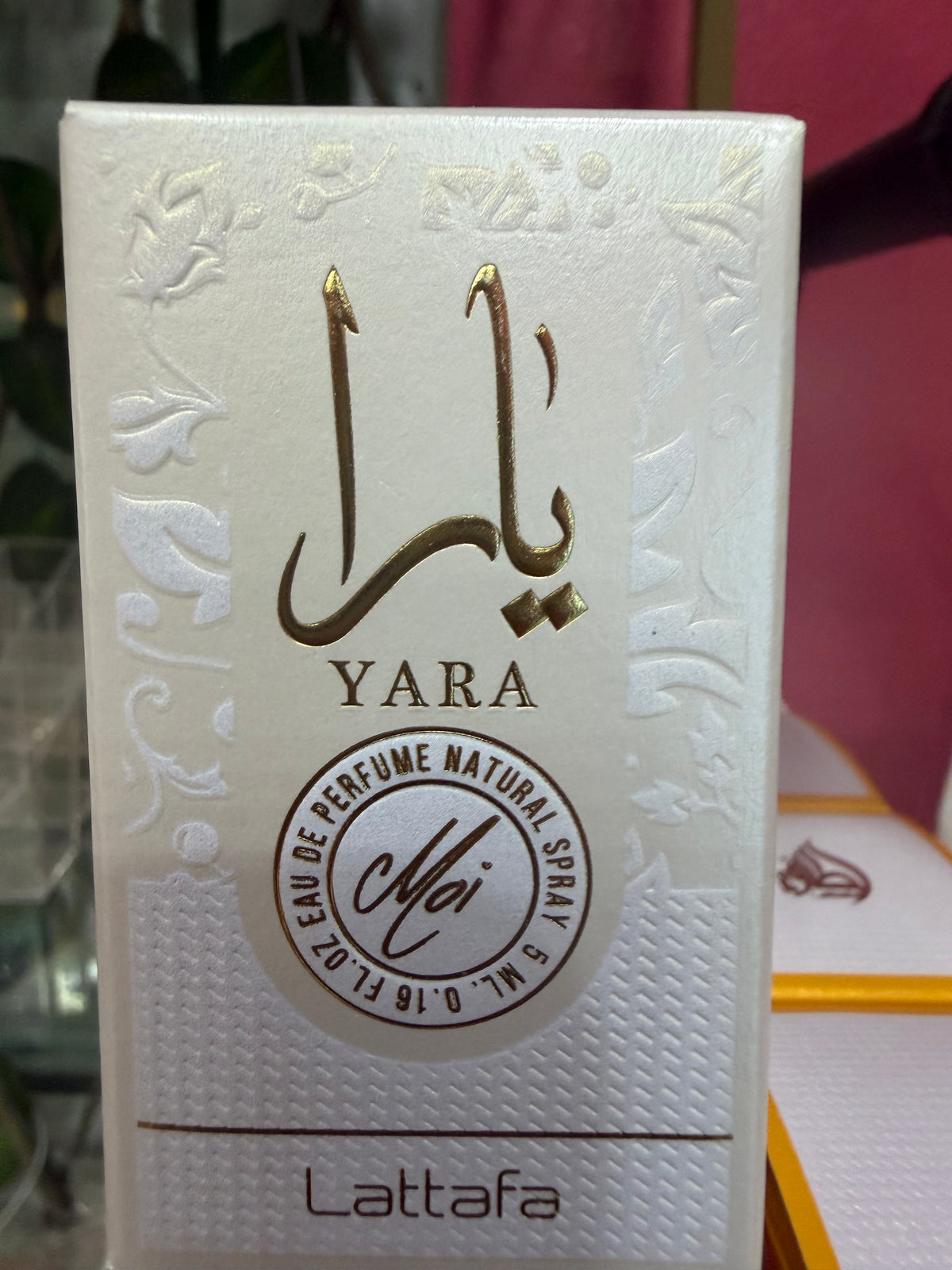 Arabian Perfume