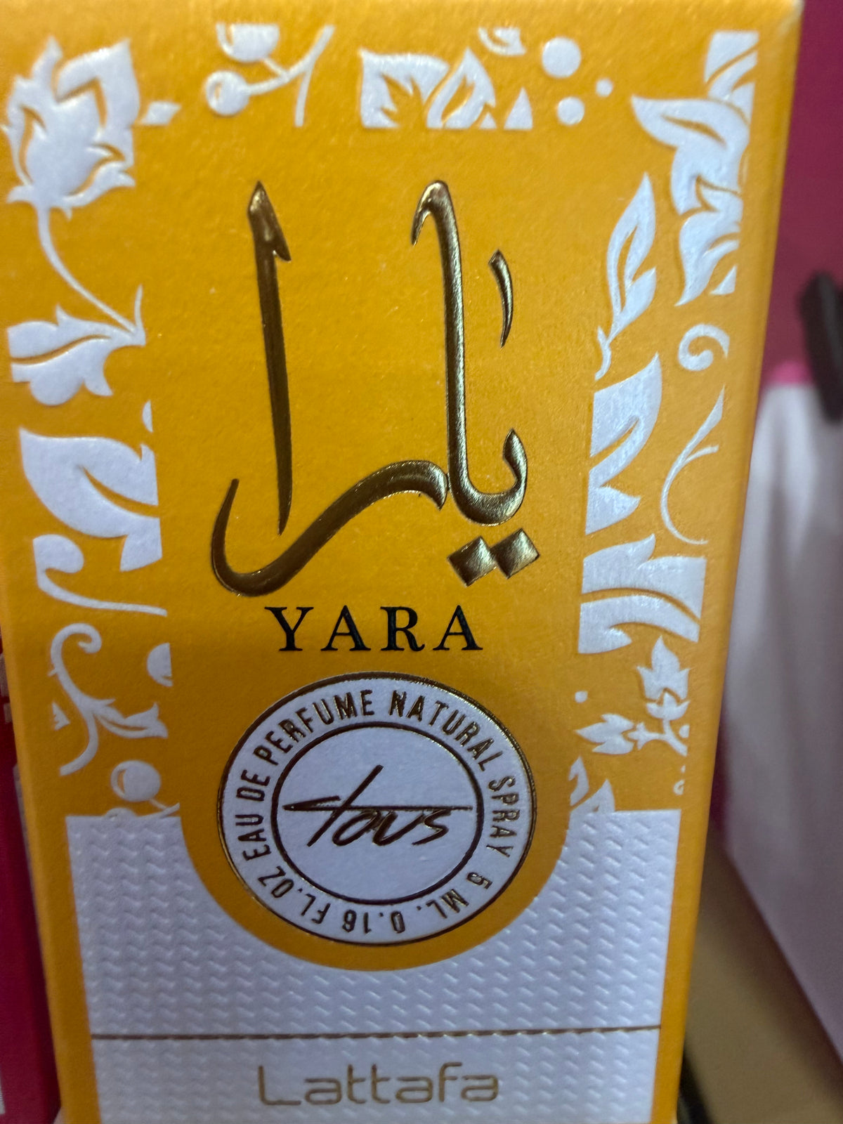 Arabian Perfume