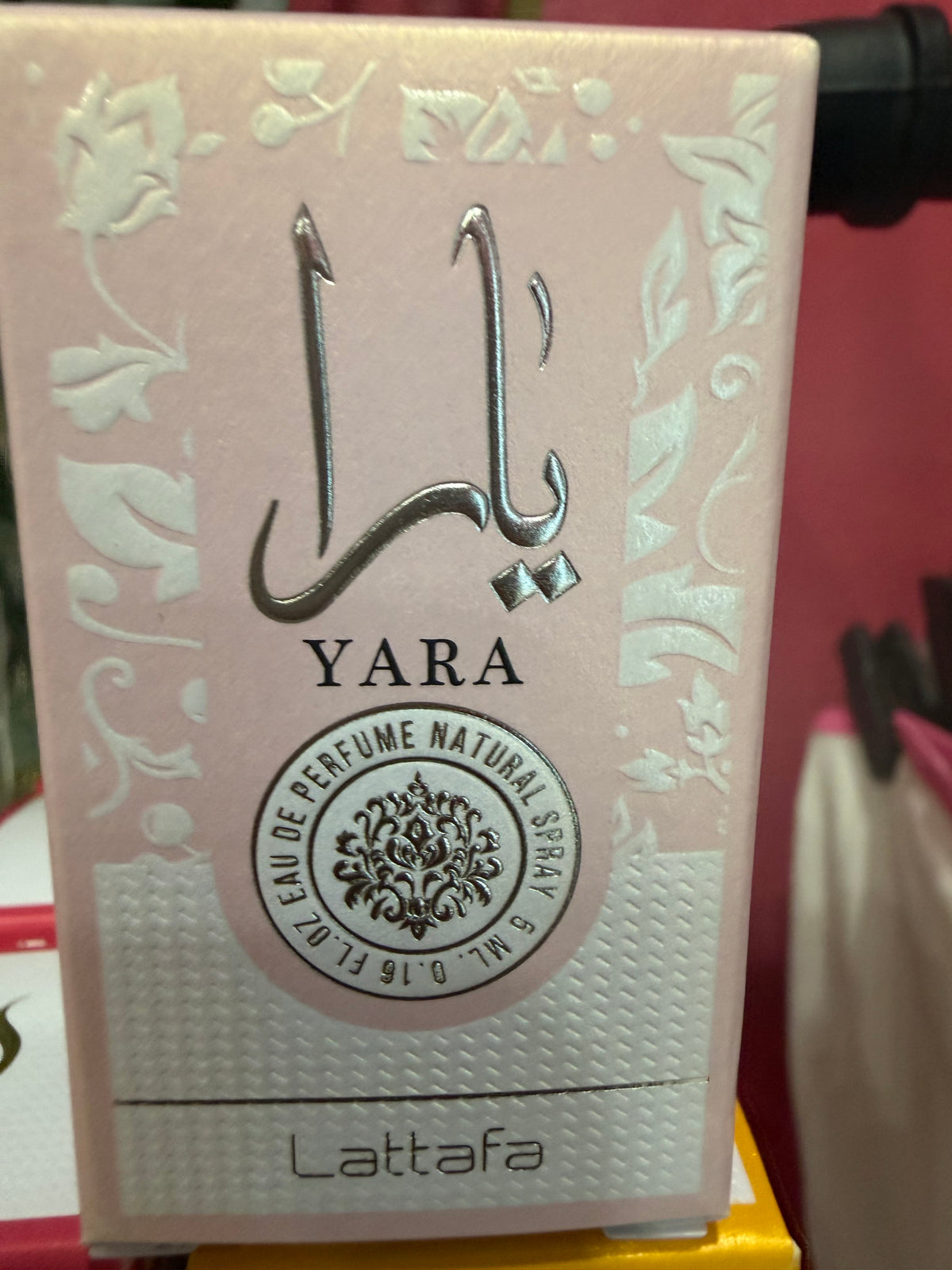 Arabian Perfume